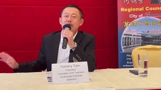 Tommy Tam (谭毅鸣)发言