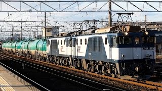 2017/02/24 JR Freight: Oil Tankers with EF64-1005 & EF64-1015 at Kiyosu