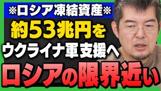 Download Lagu 【完全解説】「限界\ MP3 Download Lagu 【完全解説】「限界\ MP3