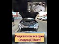 Очередной Mitsubishi Outlander на выездной проверке. Один из самых удобных кроссоверов для семьи!