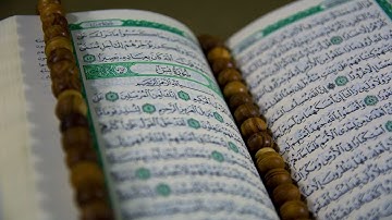 110 - Surah An-Nasr (Divine Support)  سورة النصر بصوت  فارس عباد