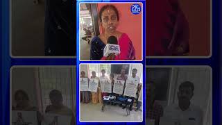 #shorts #sir #voterlist #electioncommissionofindia #pressmeet #shortsfeed #shortsviral #shortnews