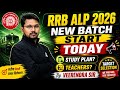 RRB ALP 2026 | New Batch Start Today | Complete Exam Preparation | By Veerendra Sir