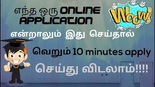 Basic documents required for any online application and procedures about how to save it in தமிழ் News