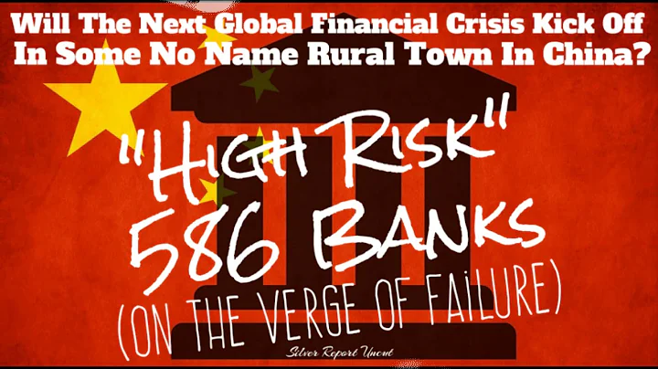 Financial Crisis In China, 5 Banks Have Failed The PBOC  Warns 586 Banks Are Considered High Risk - DayDayNews