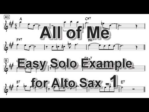 All of Me - Easy Solo Example for Alto Sax -1