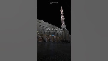 { مَّا لَكُمۡ لَا تَرۡجُونَ لِلَّهِ وَقَارٗا(١٣) } || سورة الجن || أحمد بن طالب.