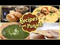 Recipes From Punjab | Quick And Easy To Make Punjab Dishes / Recipes