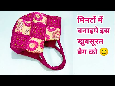 वीडियो: क्या पर्दे के बैंग्स मुझ पर सूट करेंगे?