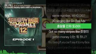 Various Artists - 머니 첵스 (Prod. by Hukky Shibaseki)ㅣ Lyrics / 가사