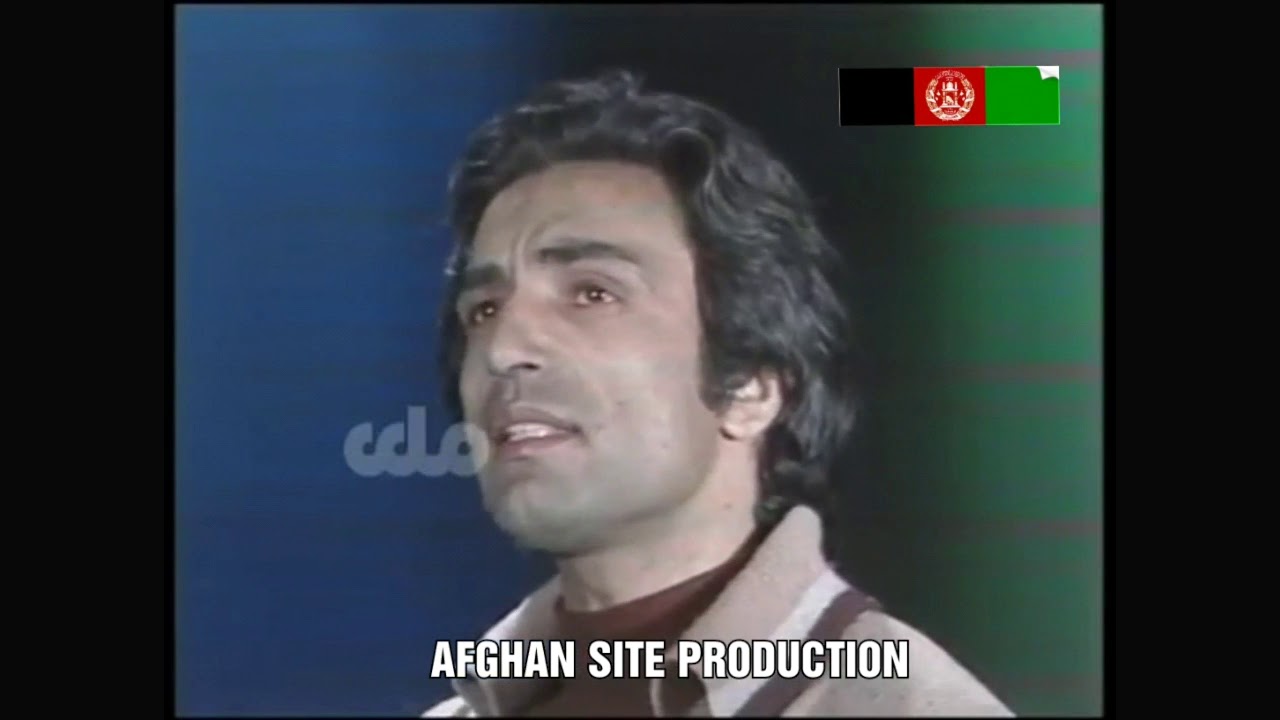 Ahmad Wali  Baz dilam basta shod  Old Afghan Song