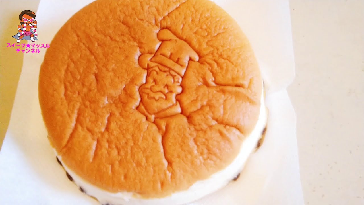 筋肉食リポ りくろーおじさんのチーズケーキでグルメエクササイズ Youtube