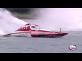HRL 2012 - Valleyfield 1.5 Litre Final