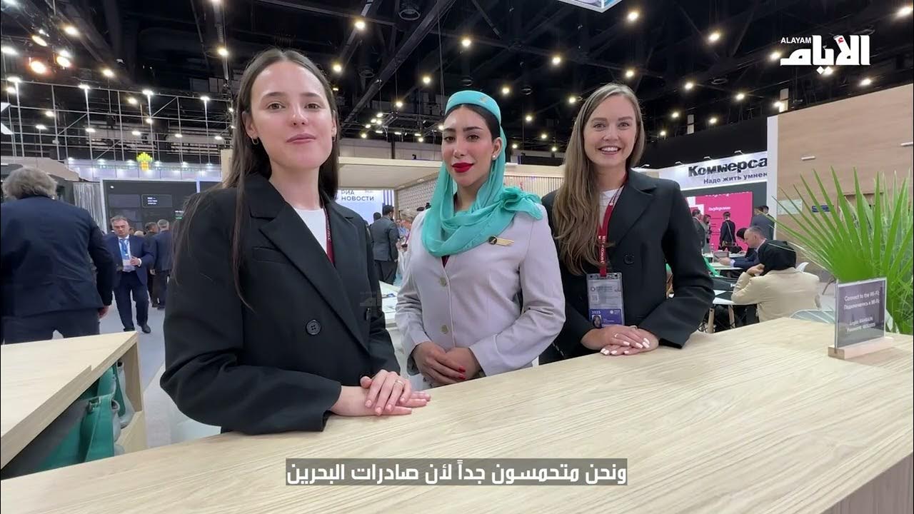            
 - نشر قبل 4 ساعة