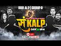 RRB ALP Preparation 2026 | SANKALP : रेलवे में Job पाने का | RRB Group D Preparation Strategy 2026