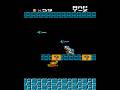 Super Mario Bros. World 7-2 | Retro NES Gaming #games #mario