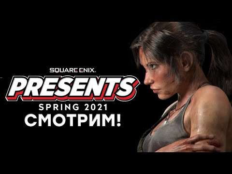 Видео: Square Enix потвърждава следващото поколение Tomb Raider продължение