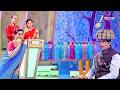 বাল দিয়ে ফেলতে হবে বাবার মাথায় রাখা বোতল! | Didi No 1 Season 8 | Full Ep 341 | Zee Bangla