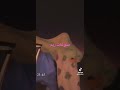 جديد فيديو موريتاني