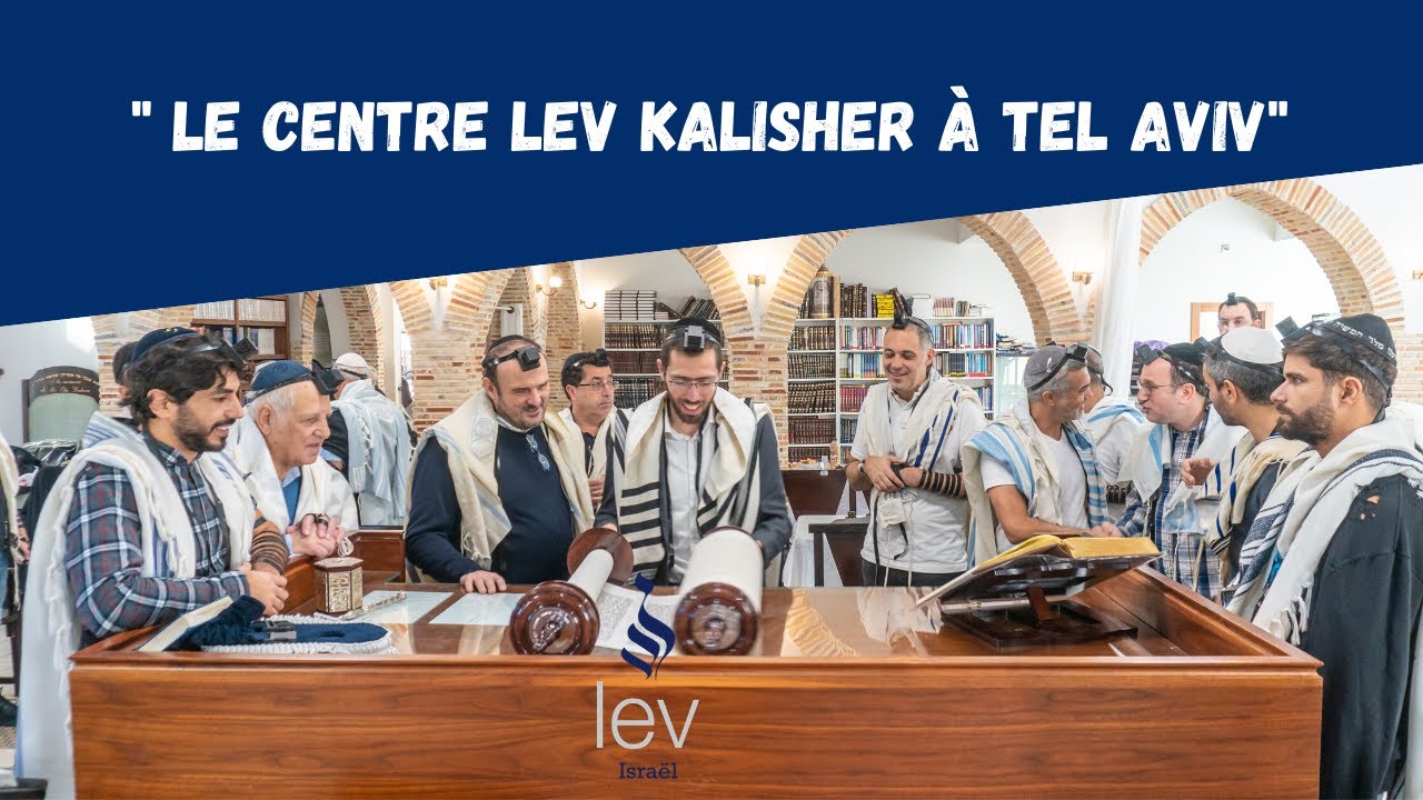 Présentation de la communauté Kalisher à Tel Aviv