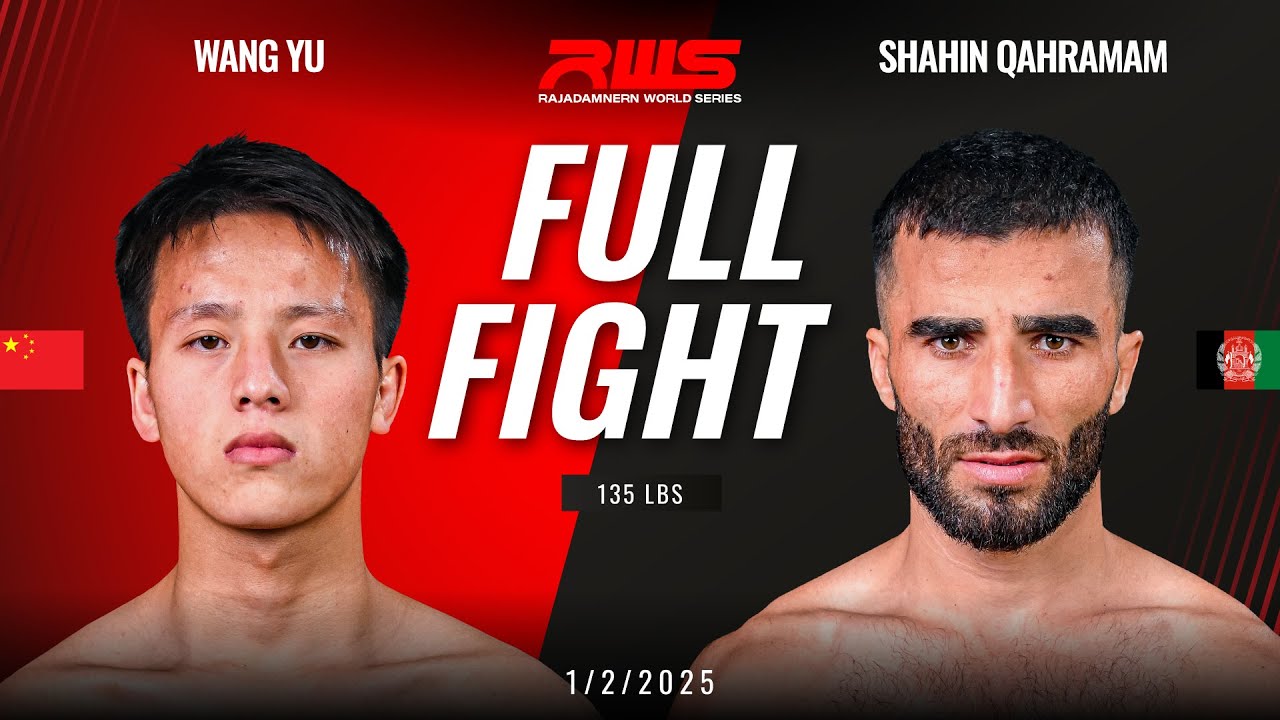 Wang Yu vs Shahin Qahramam