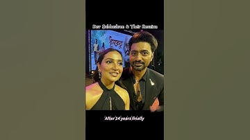 Dev😭 Subhashree together After 12 ❤️years #dev #subhashree #dhumketu