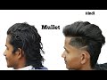 New Mullet Scratch Haircut 2026💈 | Trending Mullet Hairstyle| Professional Barber |Barber book hindi
