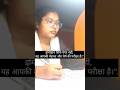 #motivation#nvs#trending #shortvideo#emrs#yt#ytviral #ytviral#trending#ytshortsindia#study#youtube