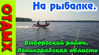 Отдых на воде под Выборгом - 12 15 06 25