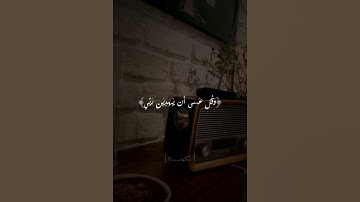 واذكر ربك إذا نسيت | تلاوة رائعة للقارئ الشيخ محمد صديق المنشاوي
