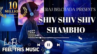 Shiv Shiv Shiv Shambho | Use Headphones For Better Experience🎧 | Bhakti Studio™|@SatyarthiPrateek screenshot 4