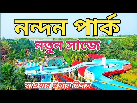 Ular yapon ayolini ushlaydilar