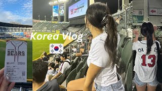 KOREA VLOGS ⚾️: Nami Island, Doosan Bears baseball game and Harry Potter cafe ♡