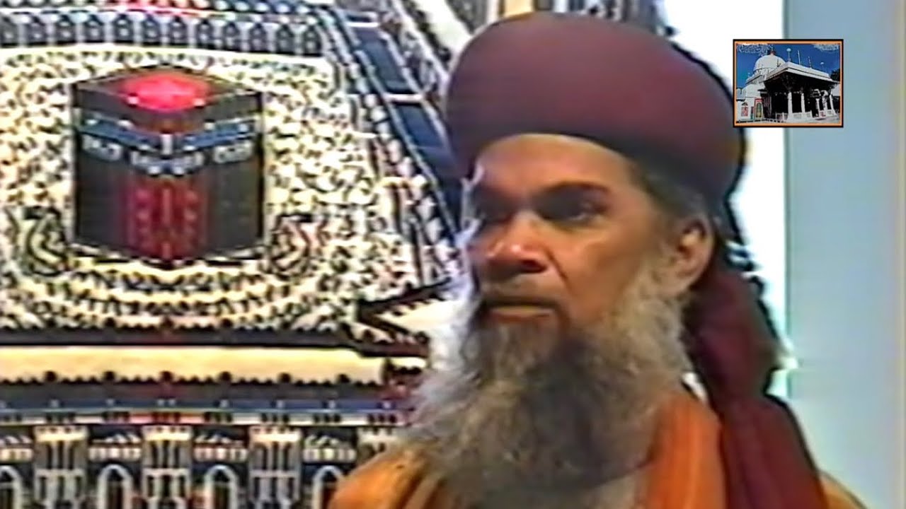 Ghazi al Millat Syed Hashmi Miya Ashrafi al Jilani. Jummah Speech and Khutbah