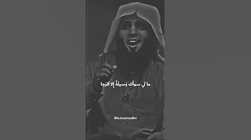 يا رب إن عظمت ذنوبي كثرة فلقد علمت بأن عفوك أعظم أدعوك ربي كما أمرت تضرعا لبيك اللهم لبيك 