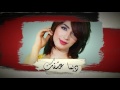 سهيلة بن لشهب دانس حصريا 2017 Souhila Ben Lachhab Dance Exclusive Lyrics Video   10Youtube com