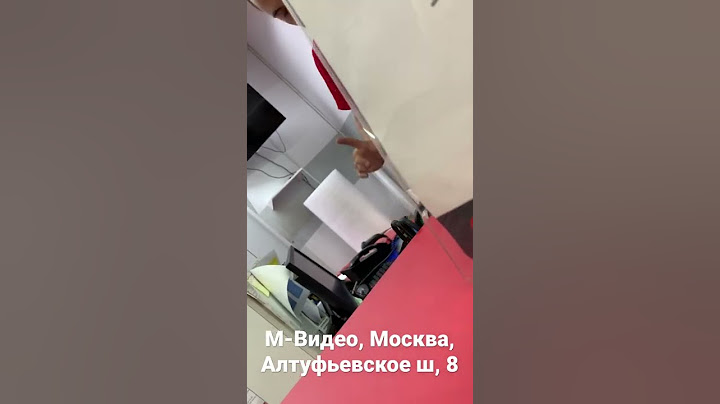 Коротко об "М-Видео"