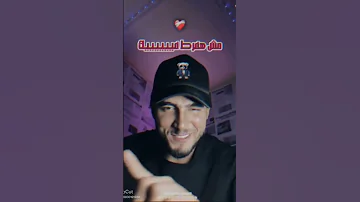 قولتلي انا ليك اكسبلور 