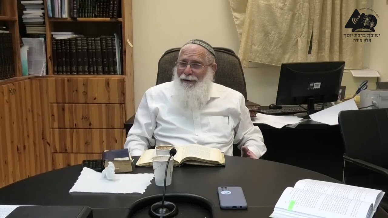 פירוד האידיאות מחיפוש של פרטים | הרב אליקים לבנון | למהלך האידאות בישראל | פרק ג פסקאות ה ו | 7