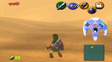 OoT - Easy Haunted Wasteland (No Lens of Truth) - Quick Reference