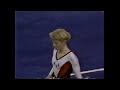 1987 International Mixed Pairs Kristie Phillips USA VT