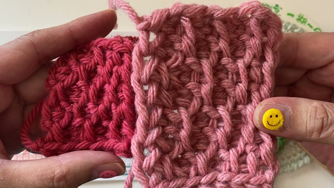 Afghan 15 - Crochet stitch, 2 stitches, 4 rows, 1 pattern - April