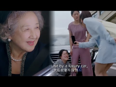 【Full Movie】Kind girl helped an old lady, unexpectedly she's chosen to be CEO's wife the next day!