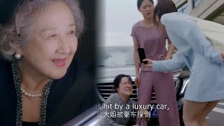 【Full Movie】Kind girl helped an old lady, unexpectedly she's chosen to be CEO's wife the next day! screenshot 3