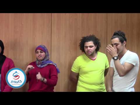 لعشاق الراب والبيت بوكس .. عرض خاص لفريق " more power " فى ضيافة " كايرو دار"