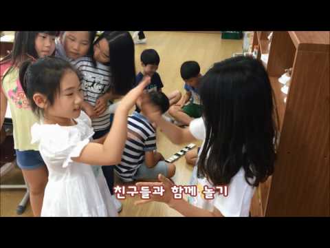교실에서 찾은 희망 흥도초 3학년 4반