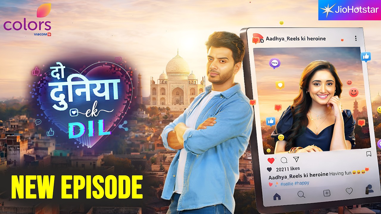 दो दुनिया एक दिल  | Do Duniya Ek Dil | Episode 01 | Vikram | Rachi | Sudhanshu | Colors | JioHotstar