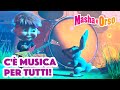 👱‍♀️🐻 Masha e Orso 🎵🎸 С'è musica per tutti! 🎻🎶 Collezione di cartoni animati per bambini