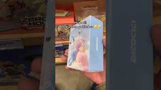 Bingung akuuu jadinya apaaa #minisoidgoodthing #minisoweekid #phonecharm #blindbox blindbox