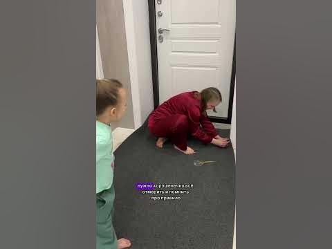 Артикул на ВБ: 106972727Разных цветов и размеров 👌🏼 - YouTube